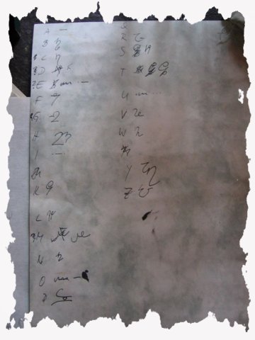 banah_059.jpg
