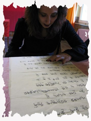 banah_062.jpg